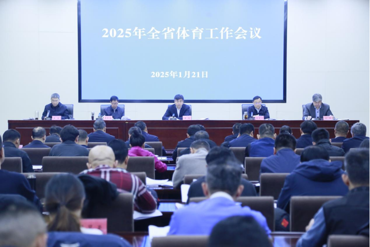 足球热潮