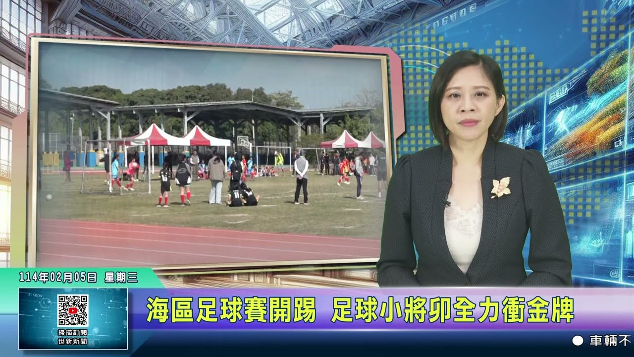 目标赢下