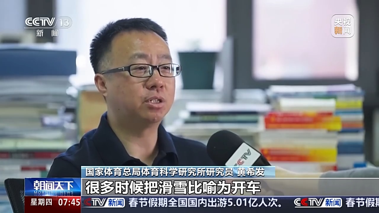 朗斯在比赛