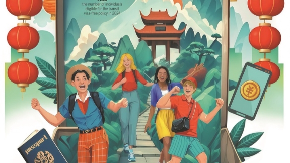 篮球迷来说