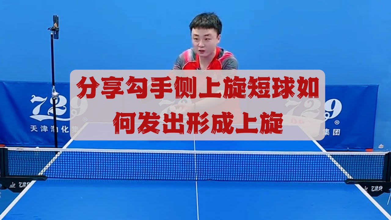 权并不在他