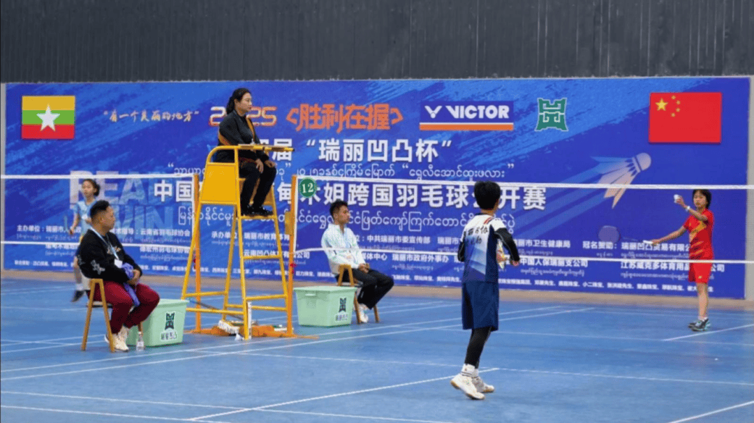 共同努力成