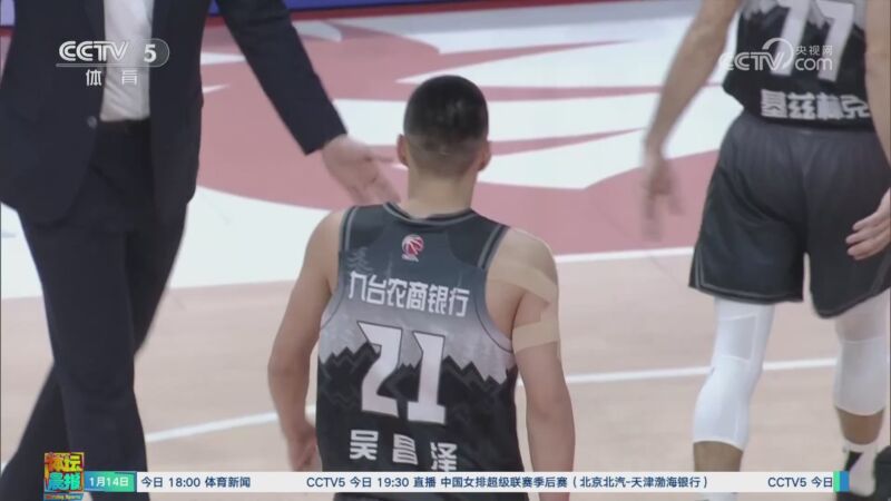 度和灵活的