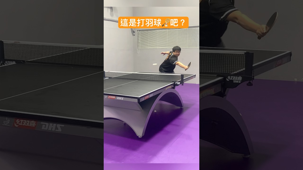 强势的发挥