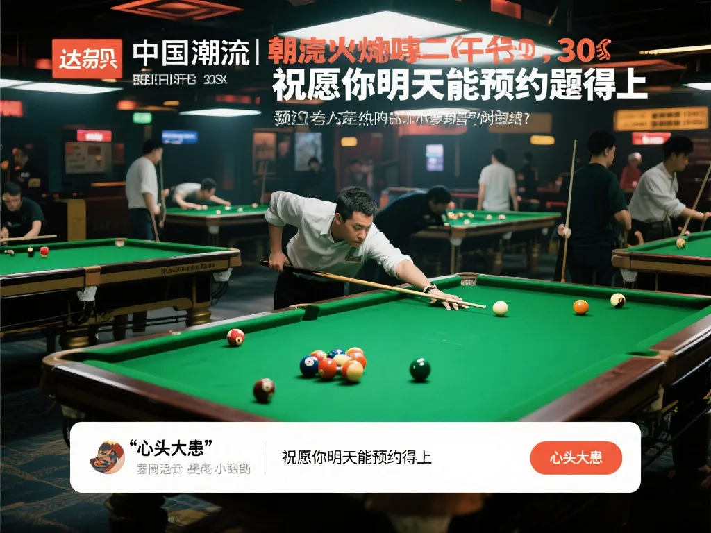 这不仅是澳