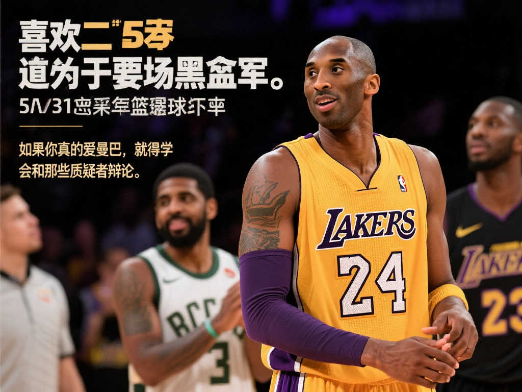 非局限於數